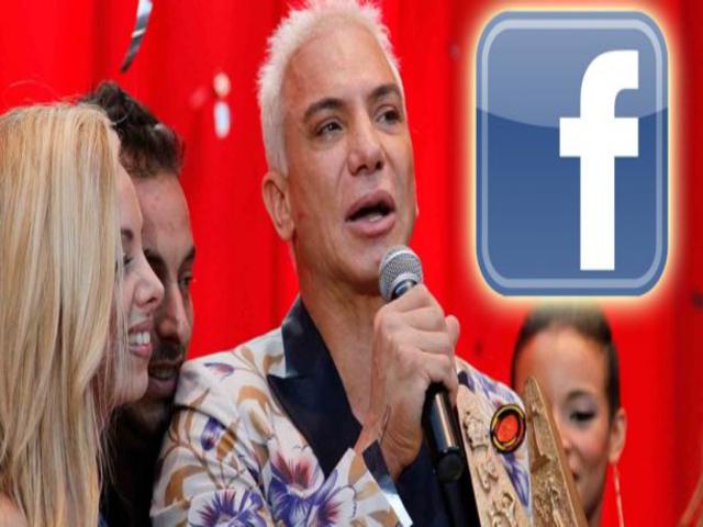 cosas_640x480