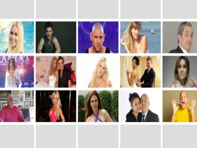 cosas_640x480