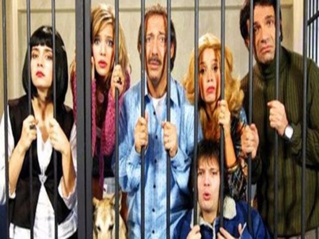 cosas_640x480