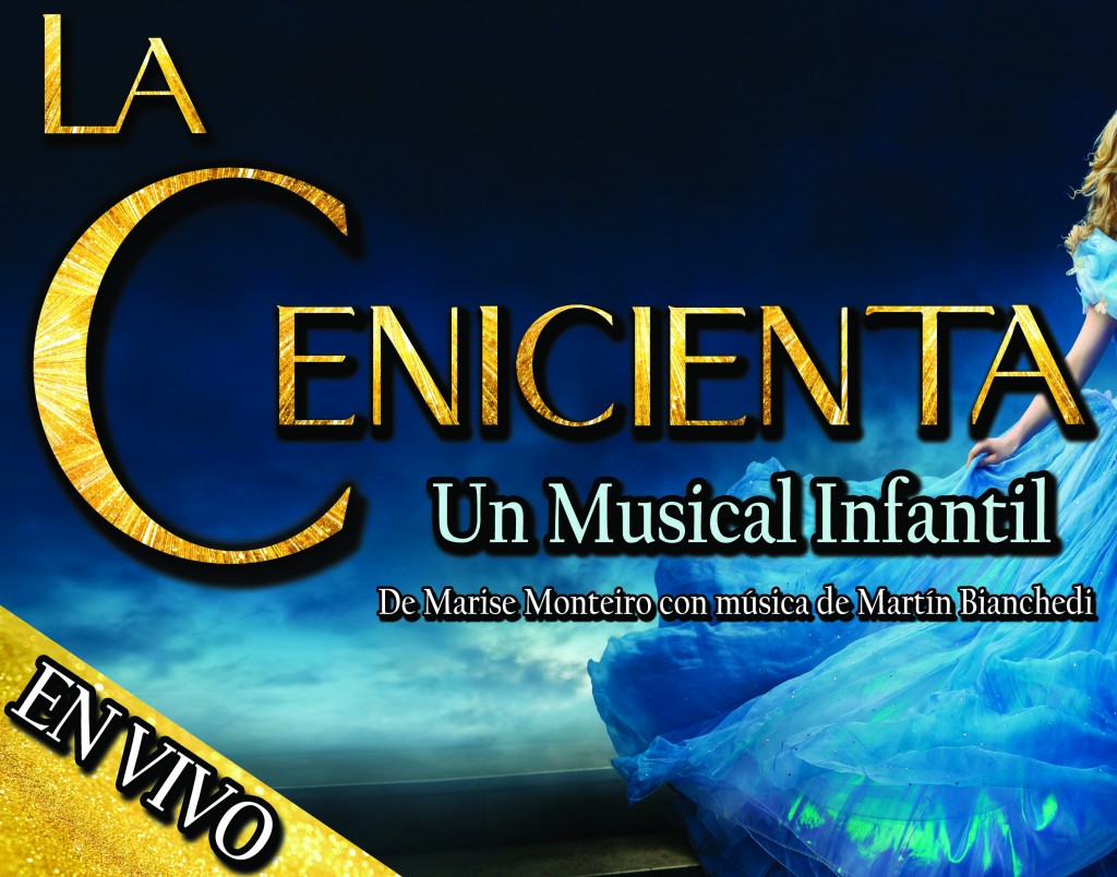 VIA PUBLICA 110 X 140 sin frase