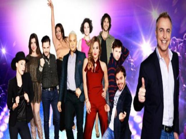 cosas_640x480