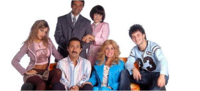 COSAS_640x294