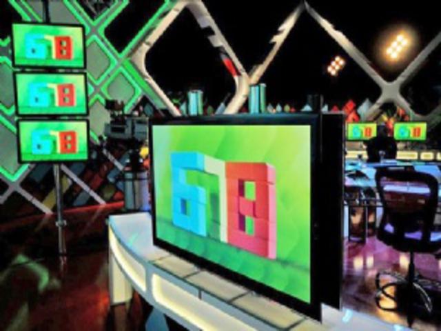 COSAS_640x480
