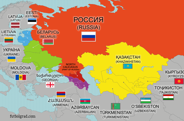 state-fost-sovietice