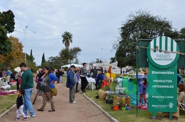 DSC_0690 [640x480]