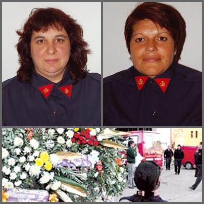 bomberas