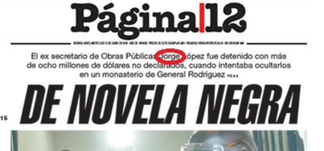 cosas_640x299