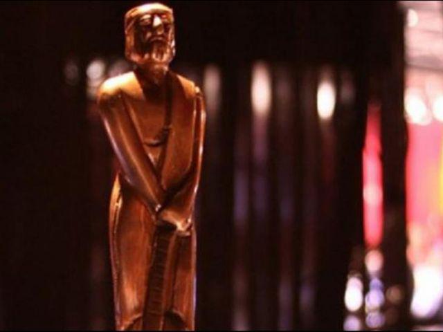 cosas_640x480